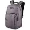 Dakine Sac à dos classe, Charbon, Taille unique, Sac à dos de classe