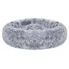 Panier Pour Chien En Tissu Peluche, Gris / 50 Cm