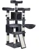 Feandrea Arbre à Chat XXL, Tour de Jeux 168 cm, Gris Anthracite PCT019G01