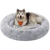 Feandrea Panier pour chien tout doux, Gris Clair / L 140 x l 140 x H 2...