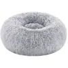 Feandrea Panier pour chien en tissu peluche, Gris Clair / L 40 x l 40 ...
