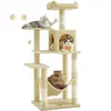 FEANDREA Arbre à chat avec hamac, Beige / L (55 x 45 x 143 cm) PCT161M01