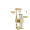Arbre à chat grand et stable, Beige Sable + Beige PCT003Y01