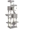FEANDREA Arbre à chat grand, Marron Camel PCT190K01