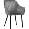 Chaise de salle à manger confort, Gris Clair LDC087G03