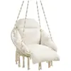 Songmics Chaise suspendue avec coussins, Beige GDC042M01