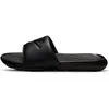 NIKE NIKE W VICTORI ONE SLIDE PRINT Women, girls. Baskets, Noir, 48.5 EU