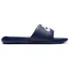 Nike Claquette Nike Victori One Pour Homme - Bleu - 38.5