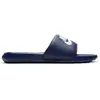 Nike Victori One Slide Homme Basket, Midnight Navy White Midnight N, 40 EU