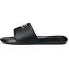 Nike Tongs Victori