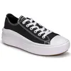Converse Baskets Converse Ctas Move Ox 570256c - Noir - 38