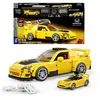 Mattel Brick Shop Hot Wheels Speed Series - '07 Honda S2000