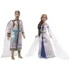 Mattel Disney-Wish-Le Roi Magnifico et La Reine Amaya du Royaume de Rosas HRC18