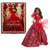 BARBIE Poupée joyeux noël châtain HRM63