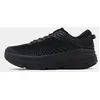 HOKA Bondi 7 - Noir, Noir 45 1/3
