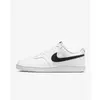 Nike Baskets Court Visionw