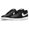 Nike Chaussures Court Vision Low Next Nature Noir - DH2987-001
