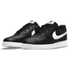 NIKE Court Vision Low, Chaussure de Basketball Homme, Noir, 40.5 EU