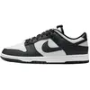 Nike Baskets Dunk Next Nature