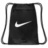 Sacs a dos NIKE Brasilia 95 Noir