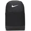 Nike NK BRSLA M BKPK - 9.5 (24L) Unisex Rugzak - BLACK/BLACK/(WHITE)