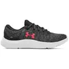 Under Armour Baskets Mojo 2