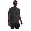 Under Armour Iso-Chill Laser M S