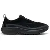 Keen Bottes De Randonnée Ks Mino