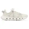 Columbia Baskets Drainmaker  Xtr