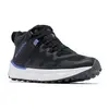 Columbia Bottes De Randonnée Facet  75 Outdry 
