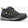 Columbia Vapor Vent  Wandelschoenen Grijs EU 44 Man