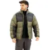 Columbia Veste Pike Lake  Ii
