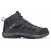 Columbia CRESTWOOD  MID WATERPROOF Heren Wandelschoenen - Grey