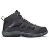 Columbia CRESTWOOD  MID WATERPROOF Heren Wandelschoenen - Grey