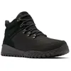 Columbia FAIRBANKS  MID Men's Sneakers - Black, Shark - Maat 44