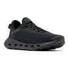 Columbia Chaussures De Randonnée Drainmaker  Xtr