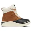 Sorel Women Out N About IV Chillz WP Taffy Black-Schoenmaat 37