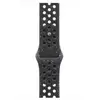 Bracelet APPLE Watch 45mm Sport Nike Ciel de minuit S/M
