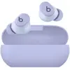 Ecouteurs BEATS Solo Buds Mauve Polaire