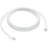 Câble Apple USB-C pour iPhone 2 m Blanc