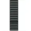 Apple Watch Band - Magnetic Link - 41 mm - Nature - S/M