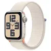 Apple Se Gps 40 Mm Sport Loop Watch