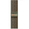Apple Boucle Sport Nike Séquoia/Orange pour Apple Watch - Taille 41.mm
