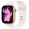 Apple Watch Series 11 (42 mm, WLAN uniquement), Montre connectée