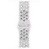 Bracelet APPLE 40 mm - S/M Sport Nike Gris voile