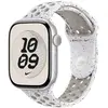 Bracelet APPLE 40 mm - M/L Sport Nike Gris voile