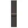 Boucle Milanaise Ardoise 46 mm - S/M
