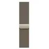 Boucle Milanaise Naturelle 46 mm - M/L