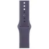 Bracelet Sport Brouillard Violet 46 mm - M/L