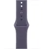 Bracelet Sport Brouillard Violet 42 mm - M/L